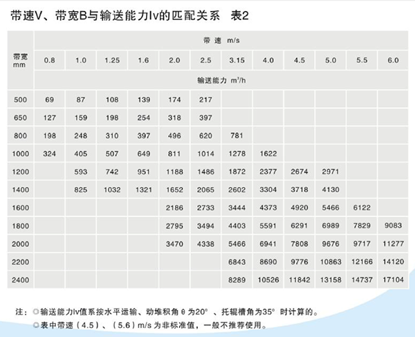 QQ图片20180205160108.png